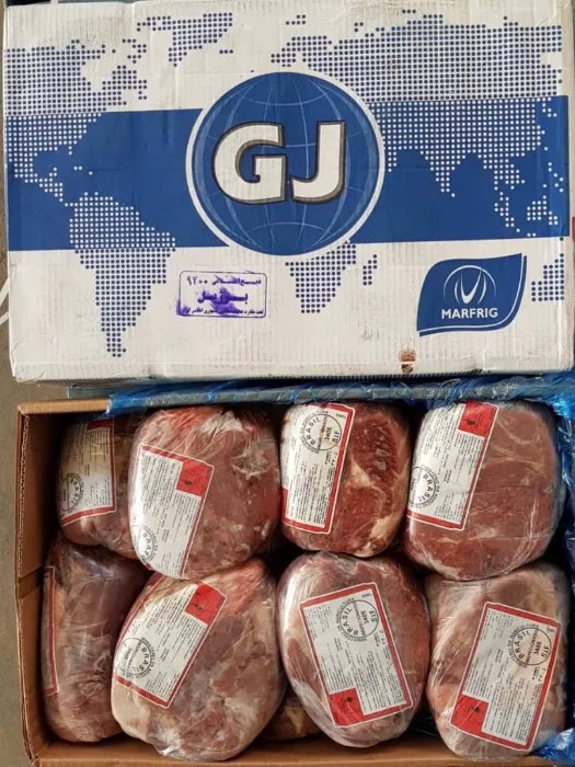 سردخانه پخش وتوزیع مرغ و گوشت منجمد آرتا (شعبه اصلی) - تصویر 3