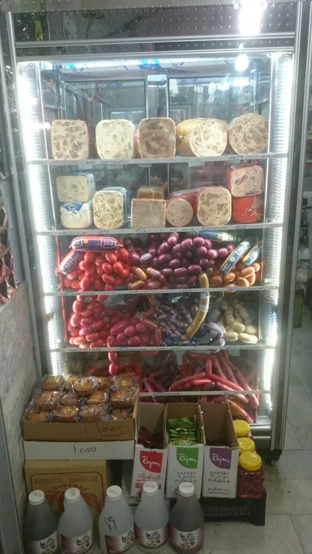 پروتئینی المهدی (شعبه اصلی) - تصویر 2