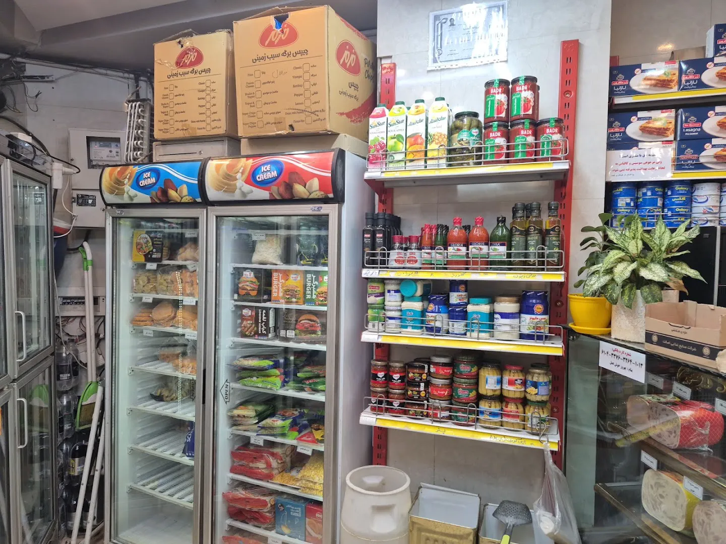 Dabestan Protein (شعبه اصلی) - تصویر 3