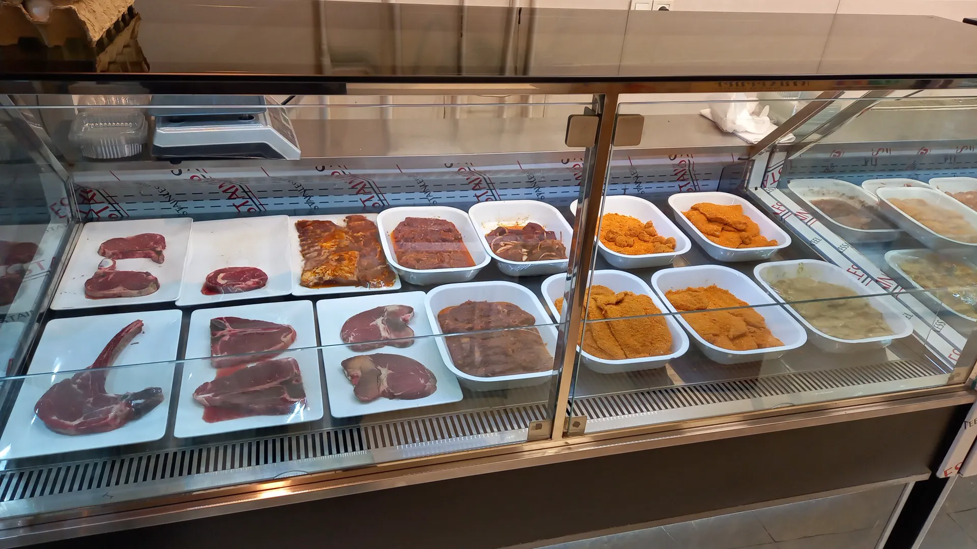 سوپر پروتیئن میت سام (میرزای شیرازی) (شعبه اصلی) - تصویر 2