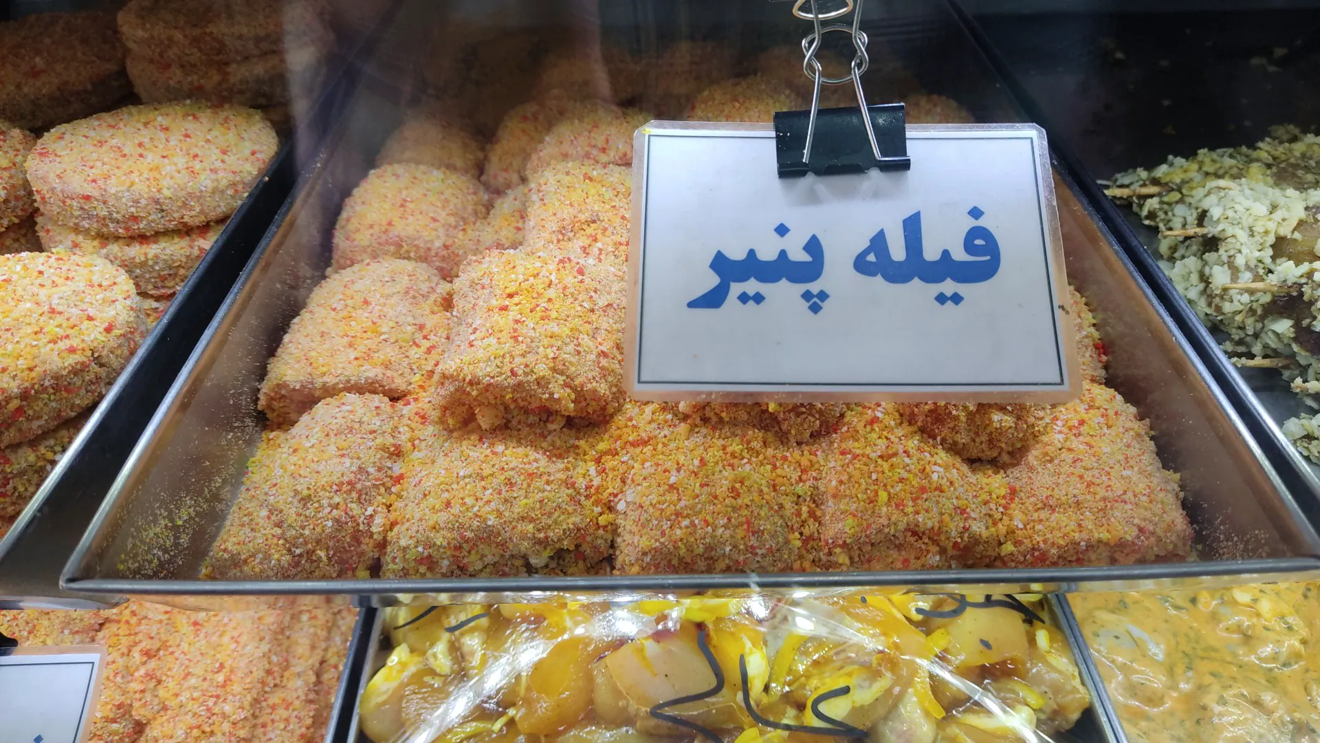 گوشت و مرغ مهدی گیشا (شعبه اصلی) - تصویر 3
