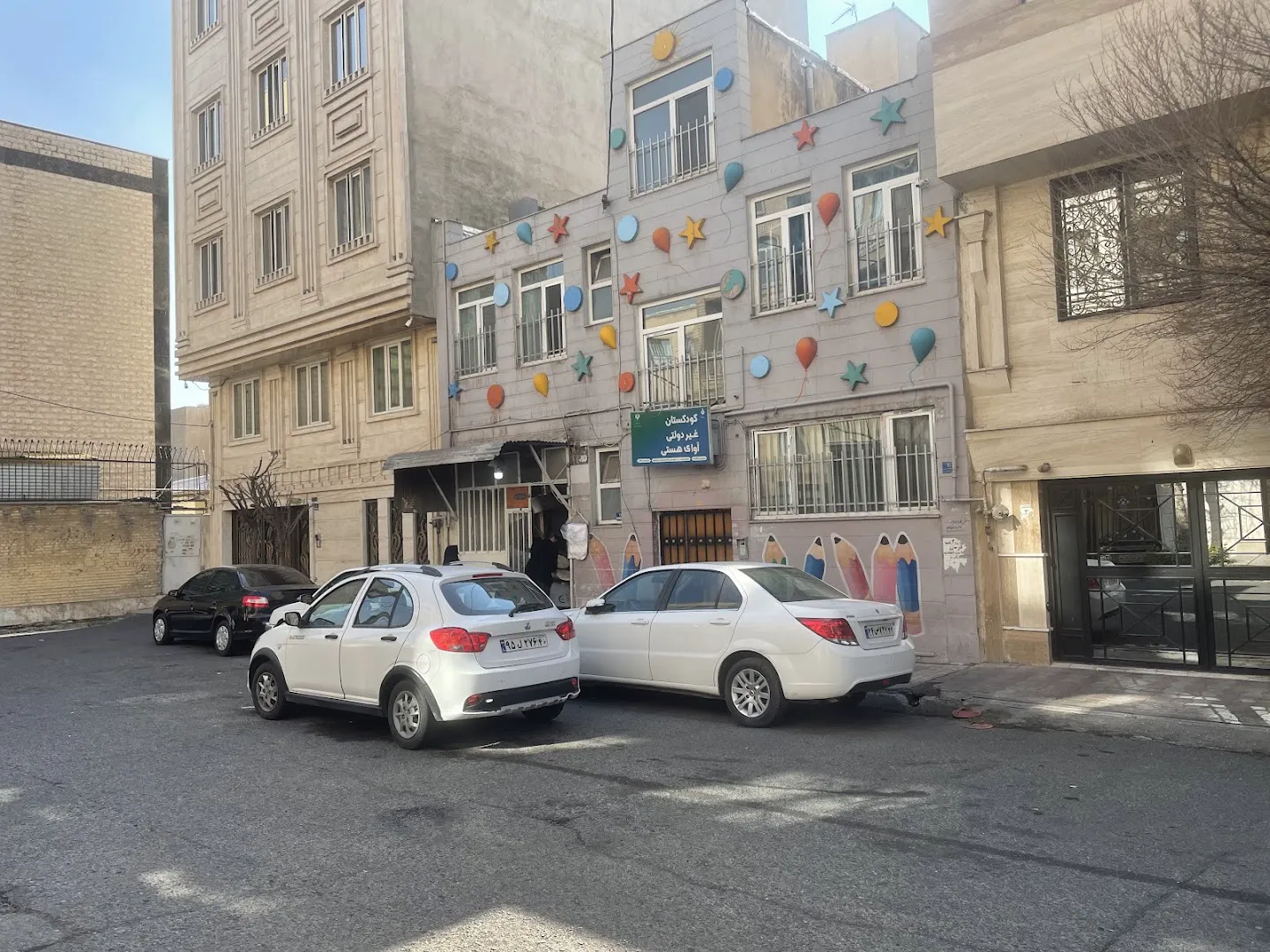نانوایی تافتون سنتی تنوری (شعبه اصلی) - تصویر 2