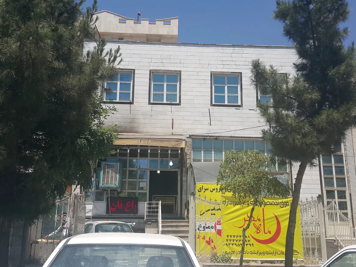 نانوایی سنگک گل گندم (شعبه اصلی) - تصویر 3