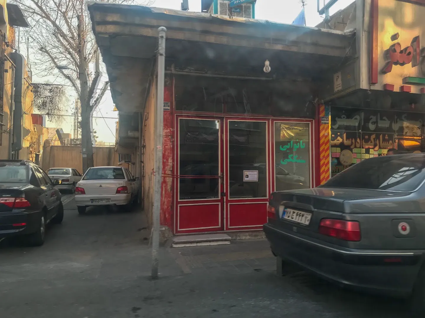 نانوایی سنگک (شعبه اصلی) - تصویر 2