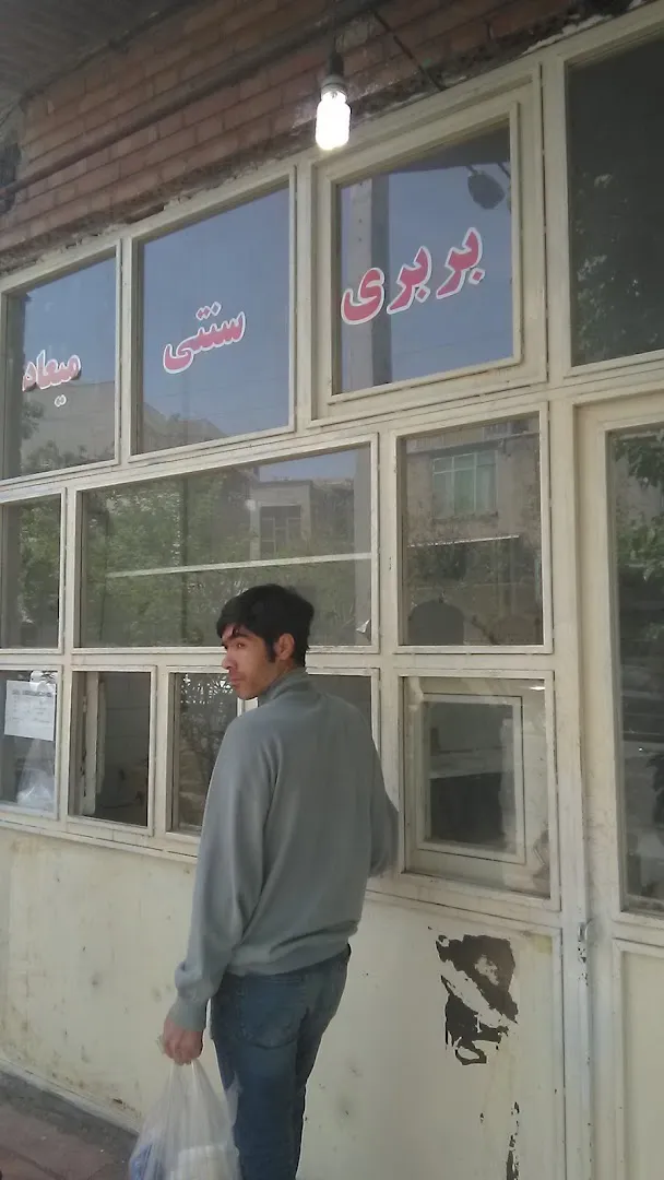 نانوایی بربری میعاد (شعبه اصلی) - تصویر 3