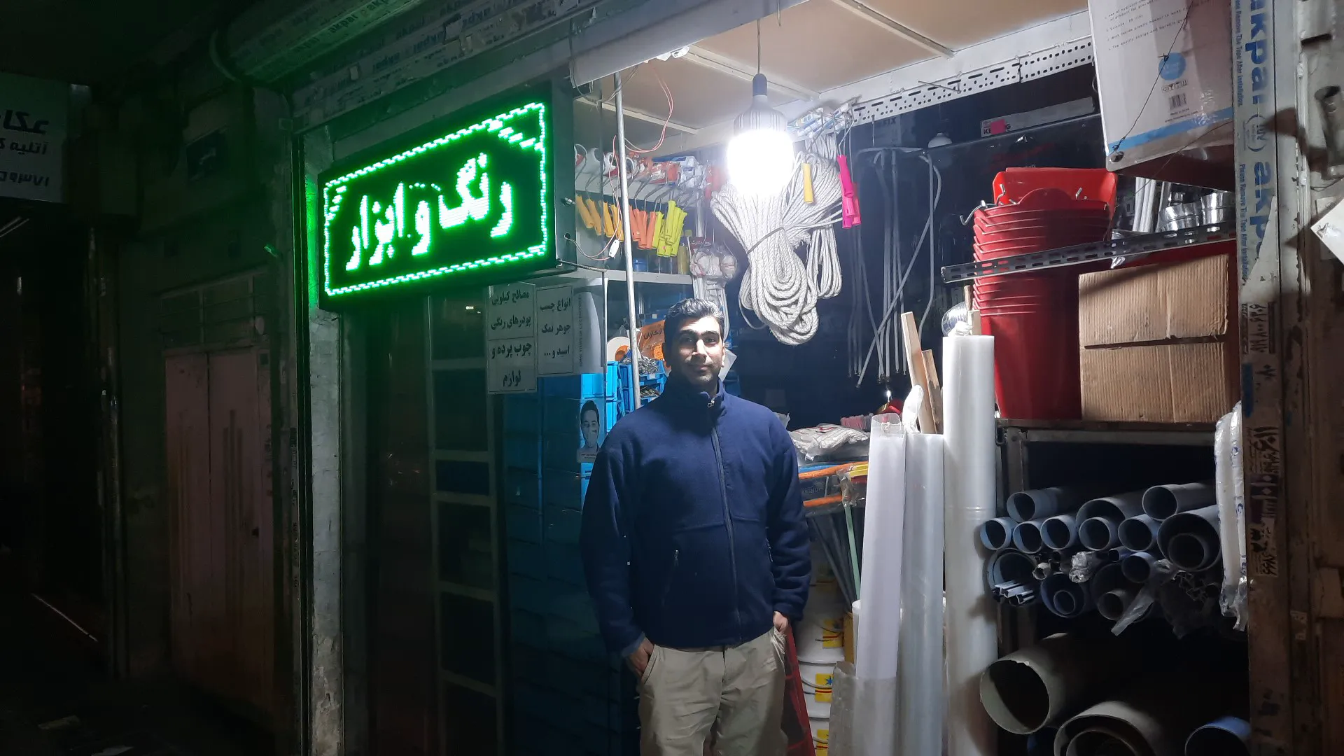 نانوایی سنگک (شعبه اصلی) - تصویر 2