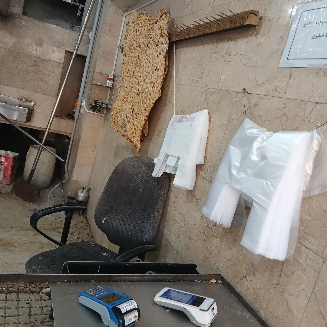 نانوایی سنگکی (شعبه اصلی) - تصویر 4