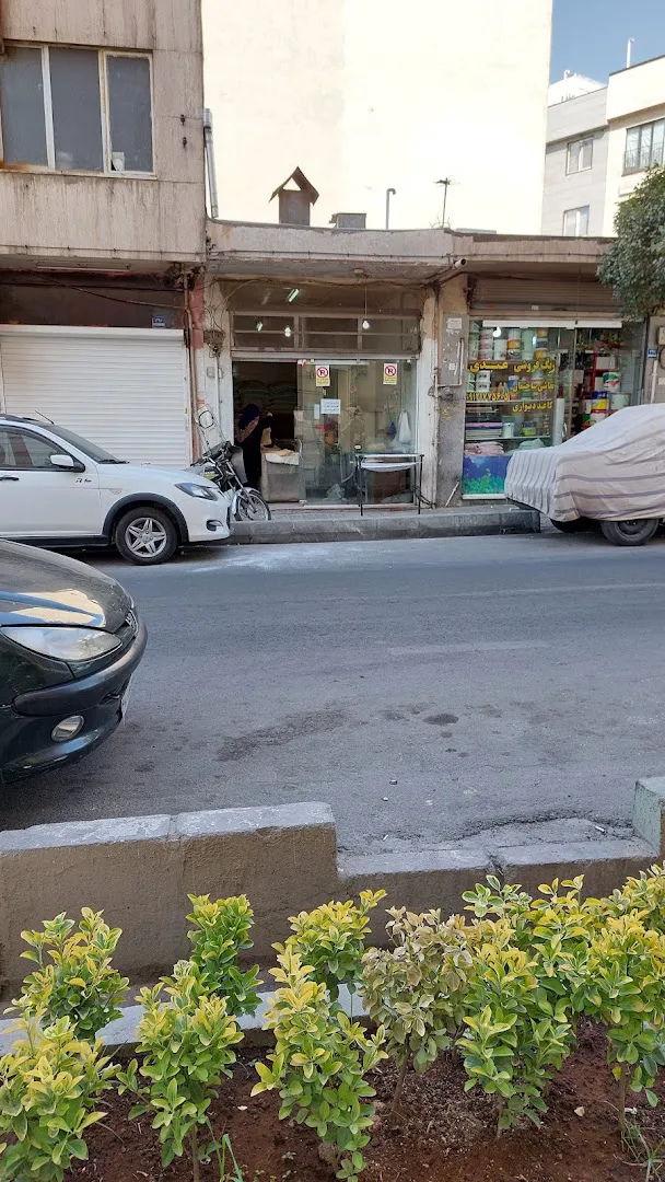 نانوایی لواش پاسبانی (شعبه اصلی) - تصویر 2