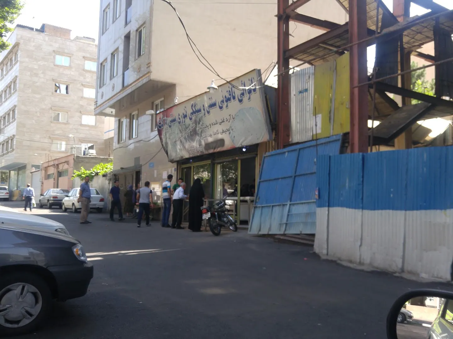 نانوایی سنگکی و بربری (شعبه اصلی) - تصویر 2