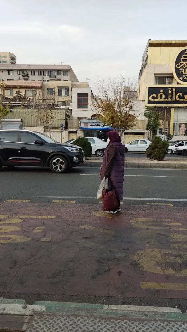 نانوایی بربری سنگک محمد (شعبه اصلی) - تصویر 2