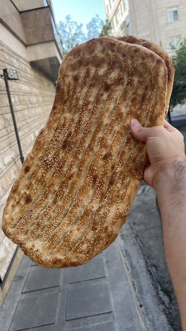 نانوایی بربری سنتی (شعبه اصلی) - تصویر 2