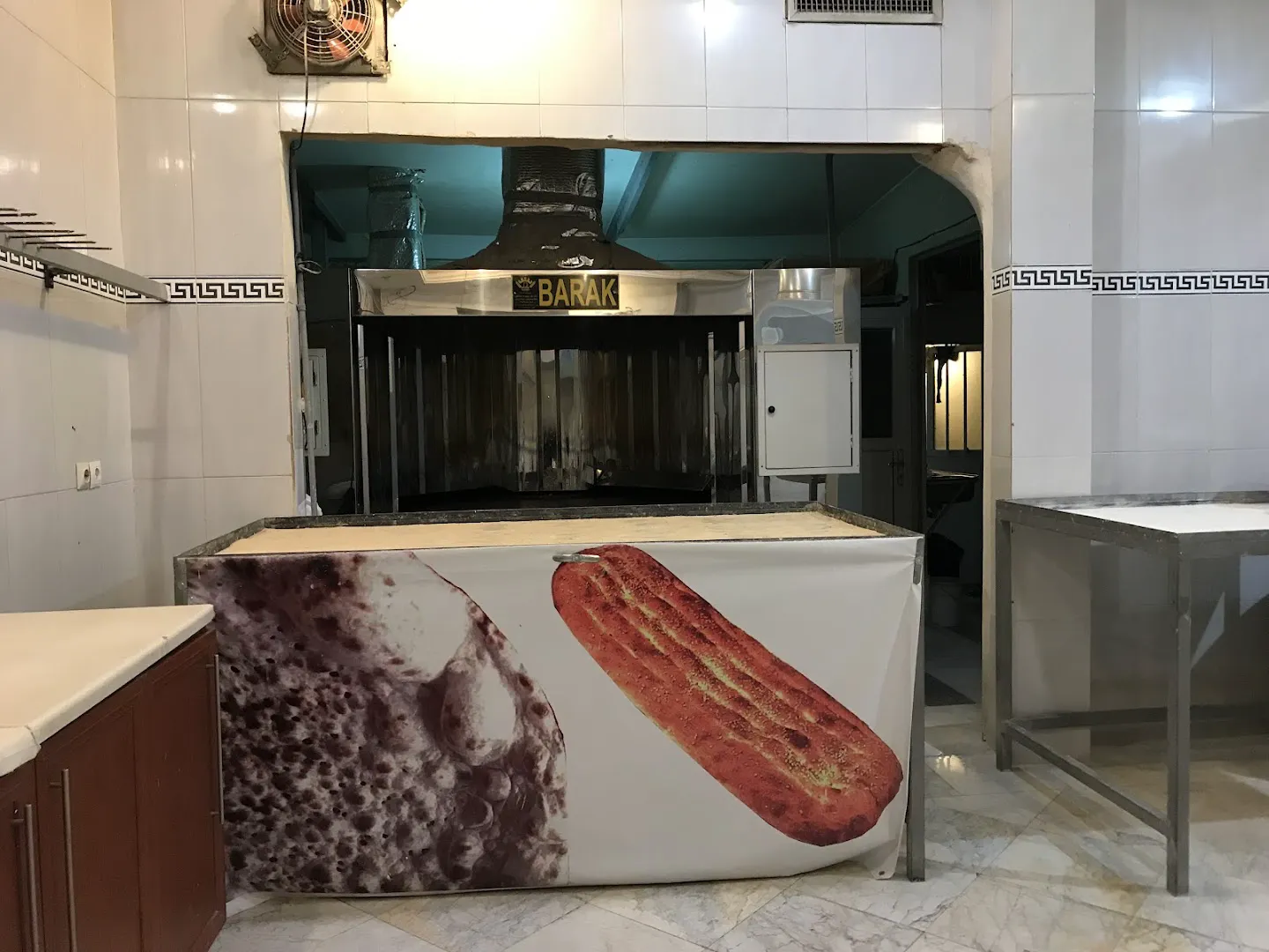 نانوایی بربری سنتی (شعبه اصلی) - تصویر 3