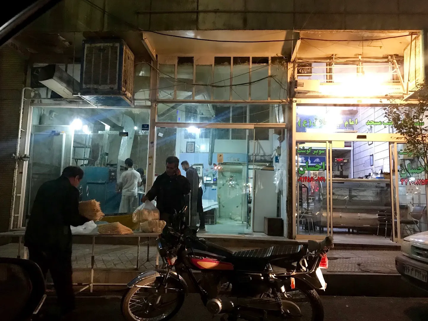 نانوایی لواش (شعبه اصلی) - تصویر 3