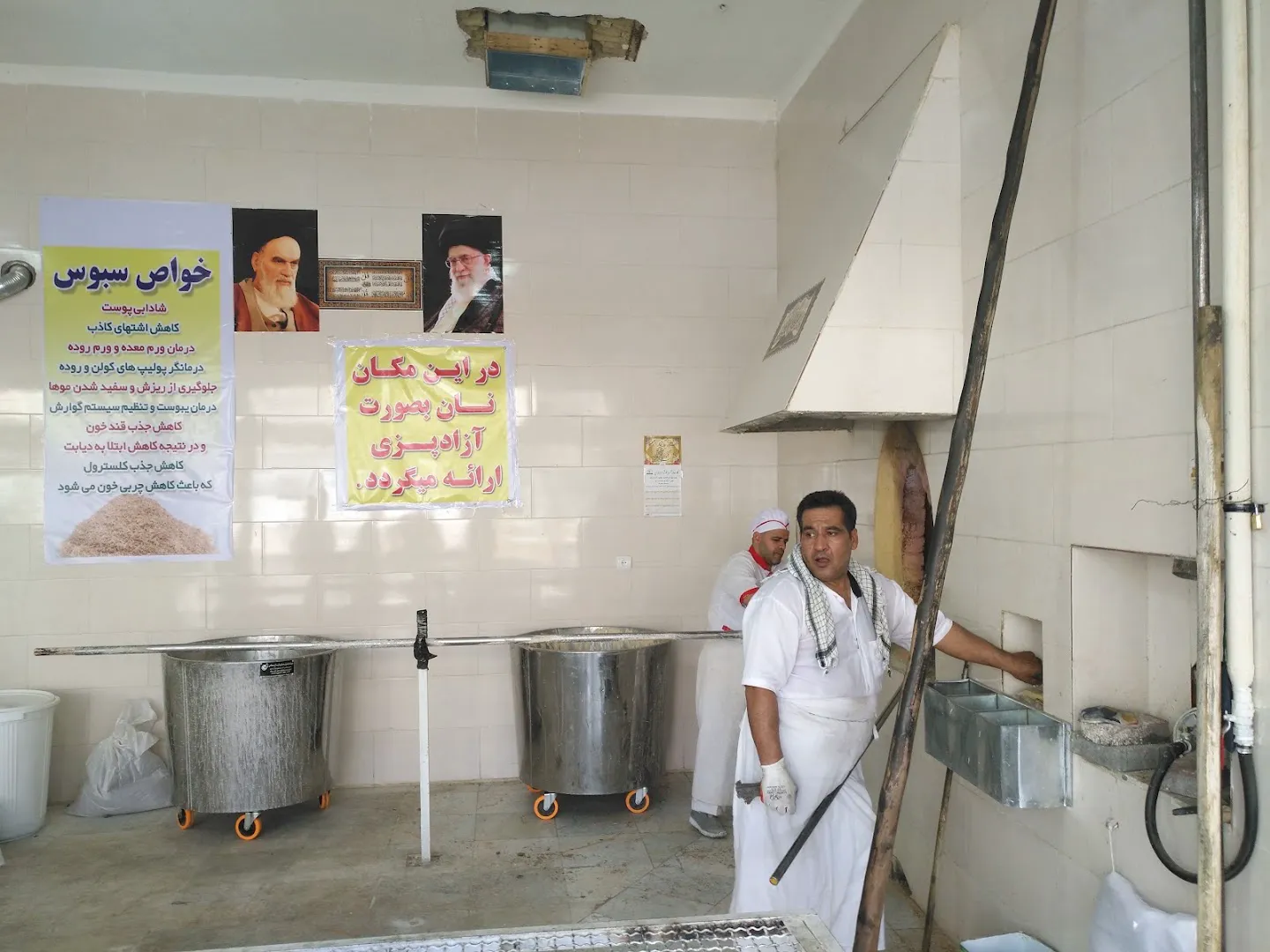 نانوایی سنگک سنتی (شعبه اصلی) - تصویر 2