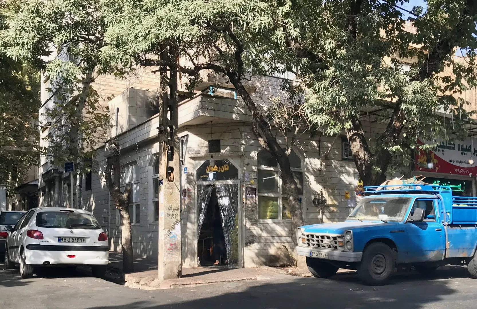 نانوایی سنگک (شعبه اصلی) - تصویر 3