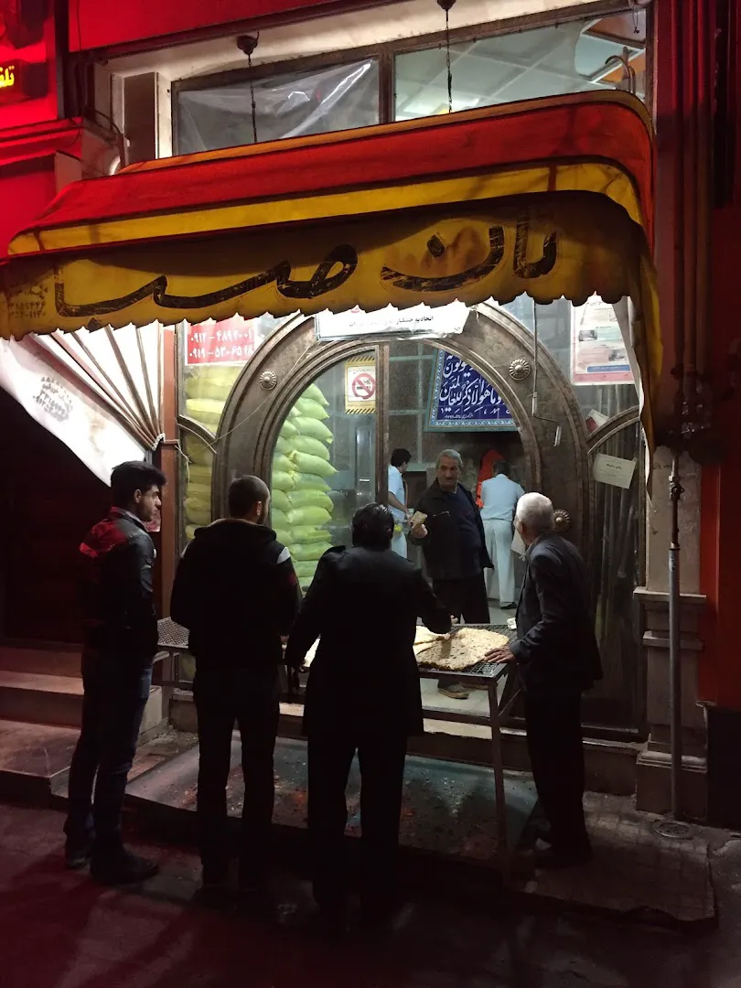 نانوایی سنگک صبا (شعبه اصلی) - تصویر 4