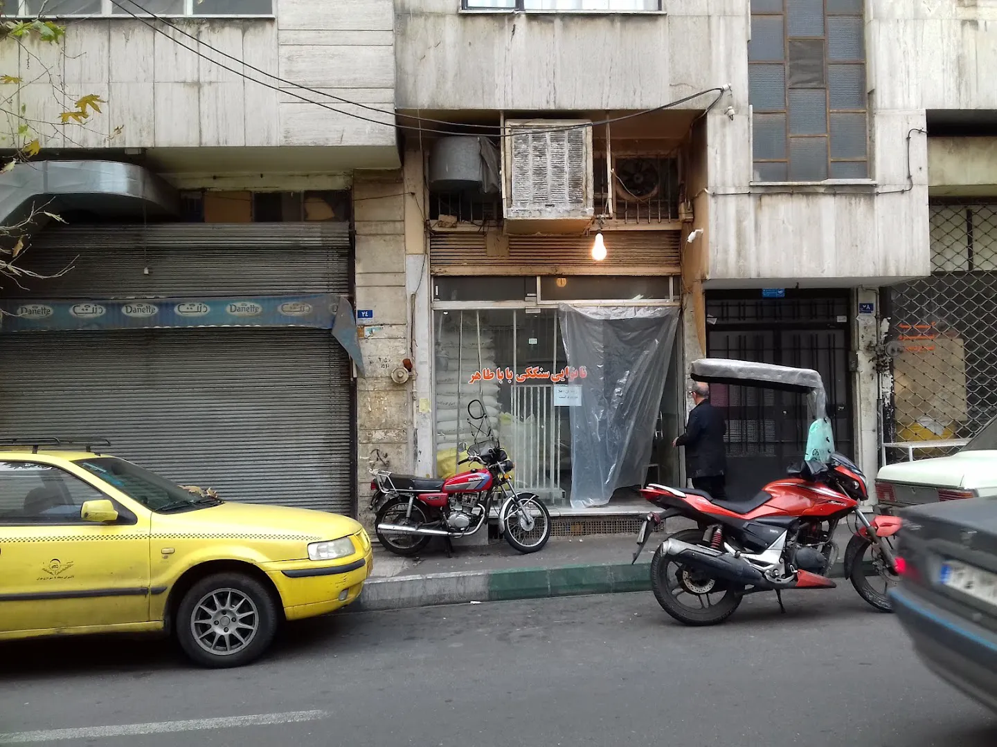 نانوایی سنگکی باباطاهر (شعبه اصلی) - تصویر 3