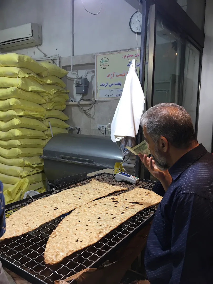 نانوایی سنگکی سنتی ظفر (شعبه اصلی) - تصویر 2