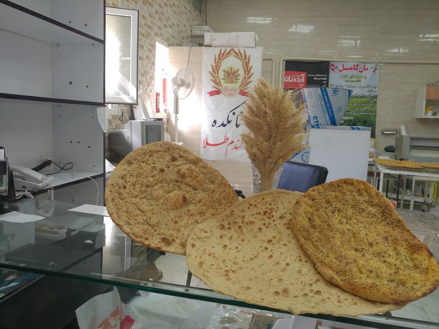 نانکده گندم طلا (شعبه اصلی) - تصویر 3