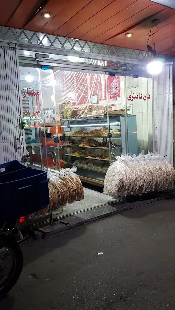 نان فانتزی ممتاز (شعبه اصلی) - تصویر 2