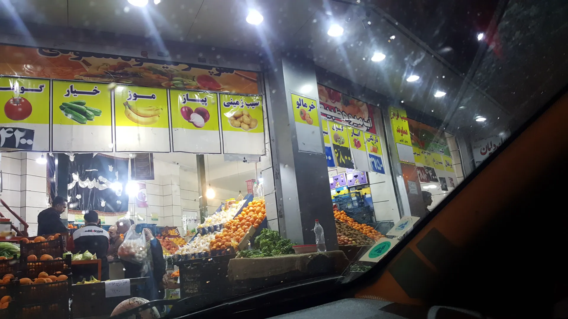 نان فانتزی مه نان شعبه ۲ (شعبه اصلی) - تصویر 4