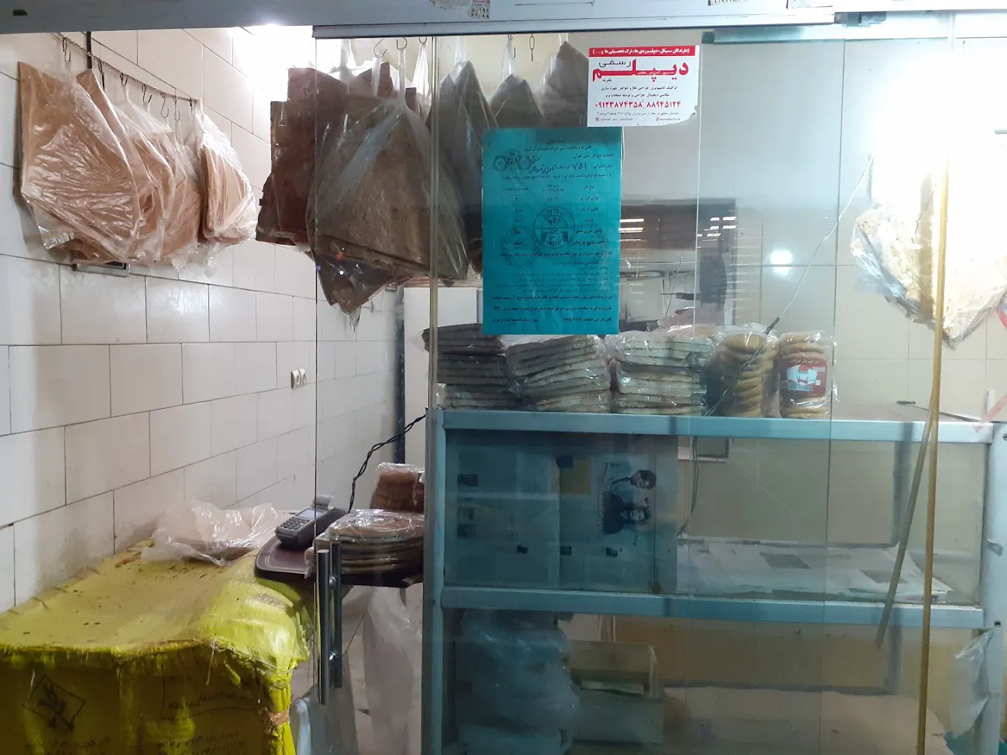 نانوایی تافتون‌‌دوراهی (شعبه اصلی) - تصویر 2