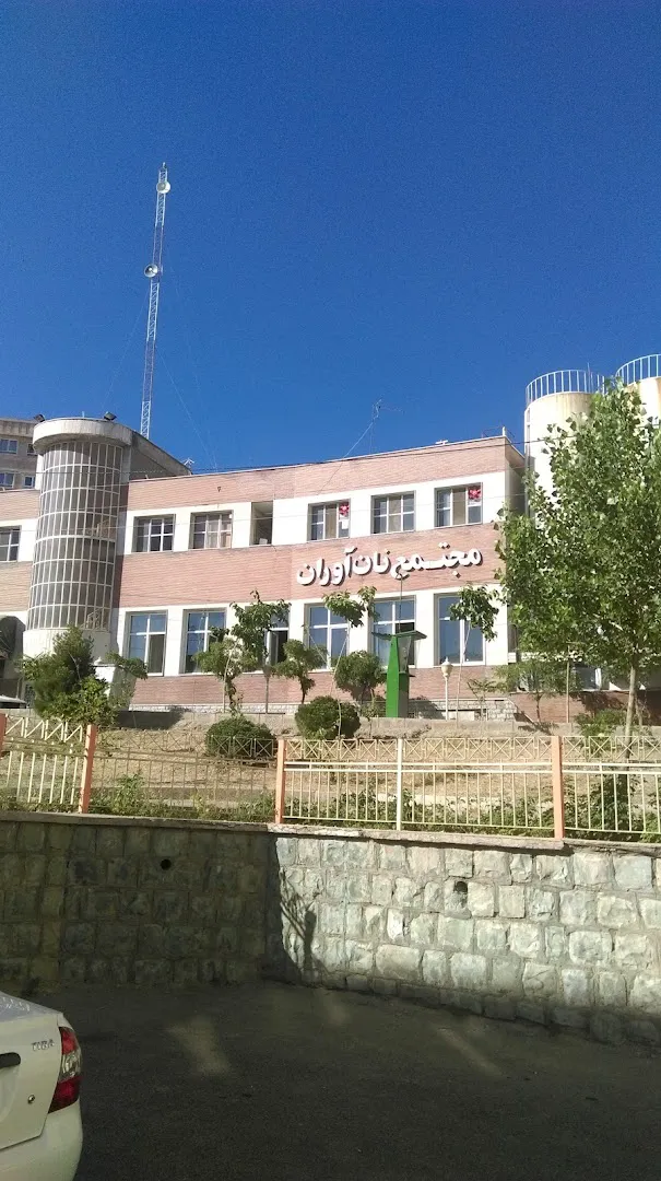 گروه صنعتی نان آوران (شعبه اصلی) - تصویر 3