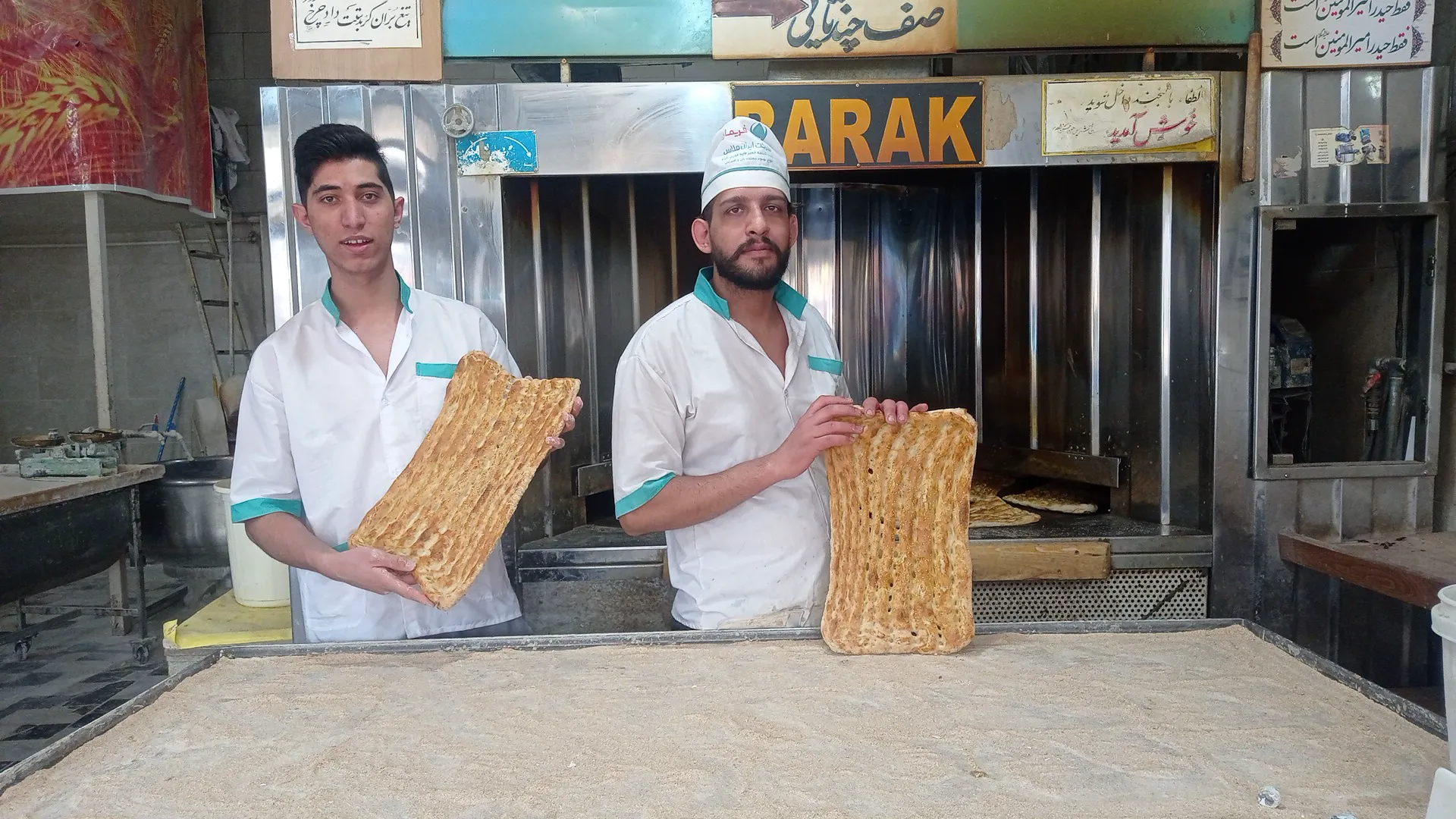 نانوایی نبوت (شعبه اصلی) - تصویر 3