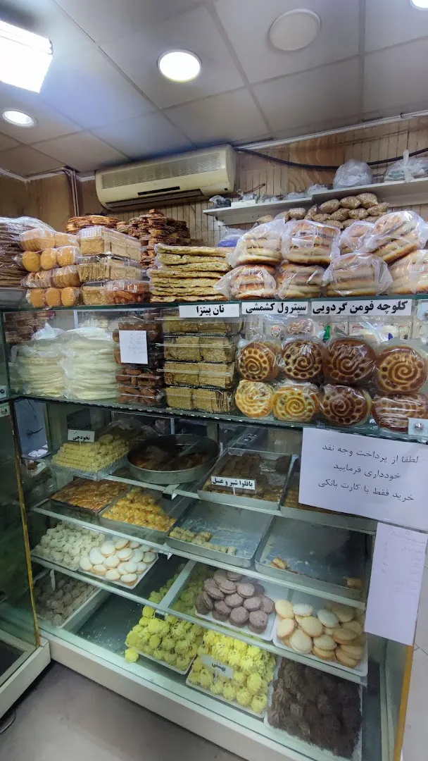 نان کوثر (شعبه اصلی) - تصویر 2