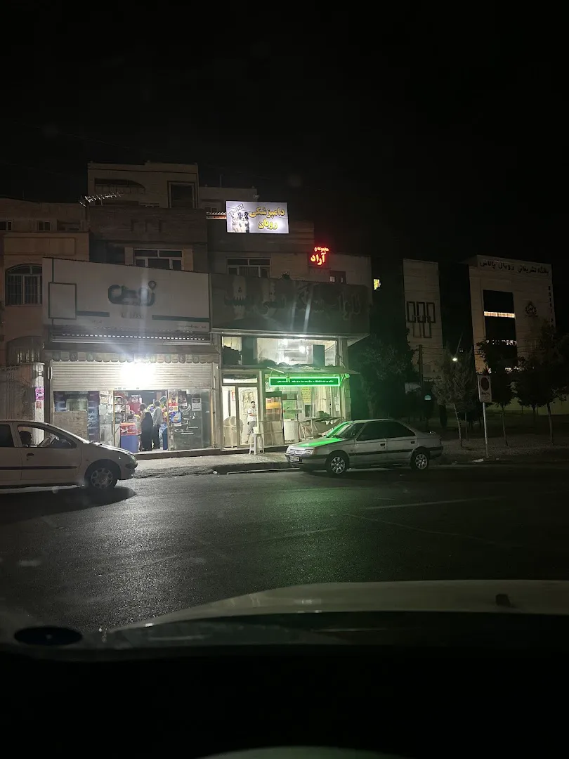 نانوایی سنگکی سنتی بهشت (شعبه اصلی) - تصویر 3