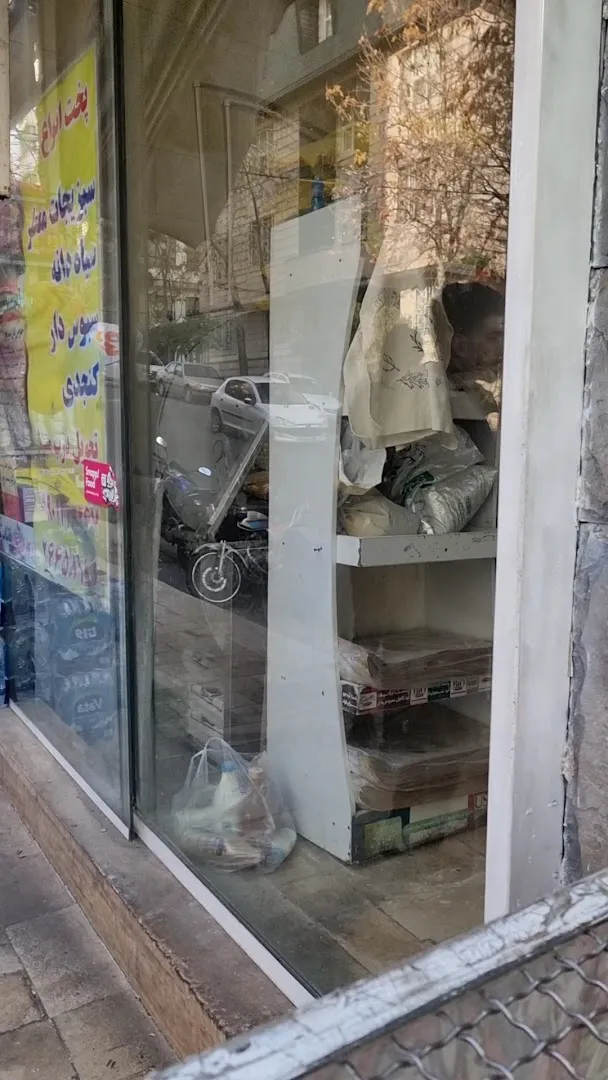 نان سنگکی قلندری (شعبه اصلی) - تصویر 2