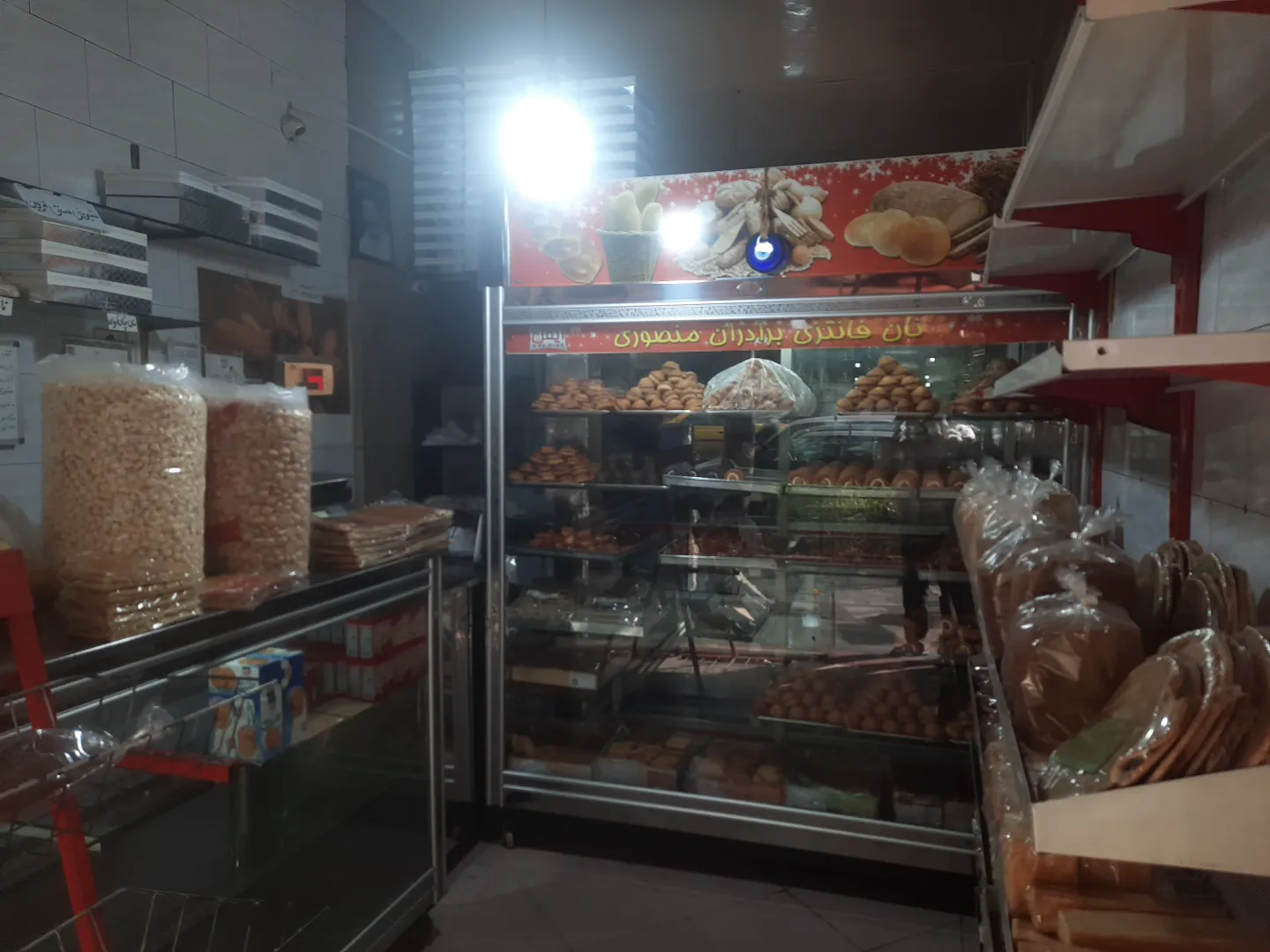 نان فانتزی برادران منصوری (شعبه اصلی) - تصویر 1