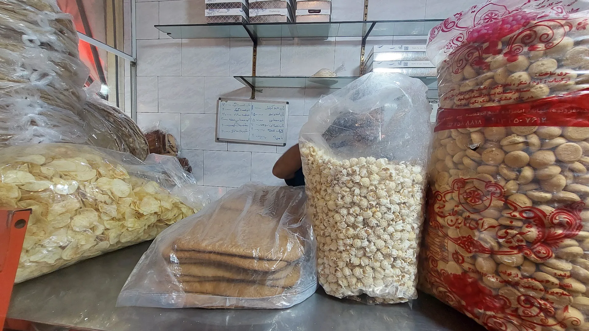 نان فانتزی برادران منصوری (شعبه اصلی) - تصویر 3