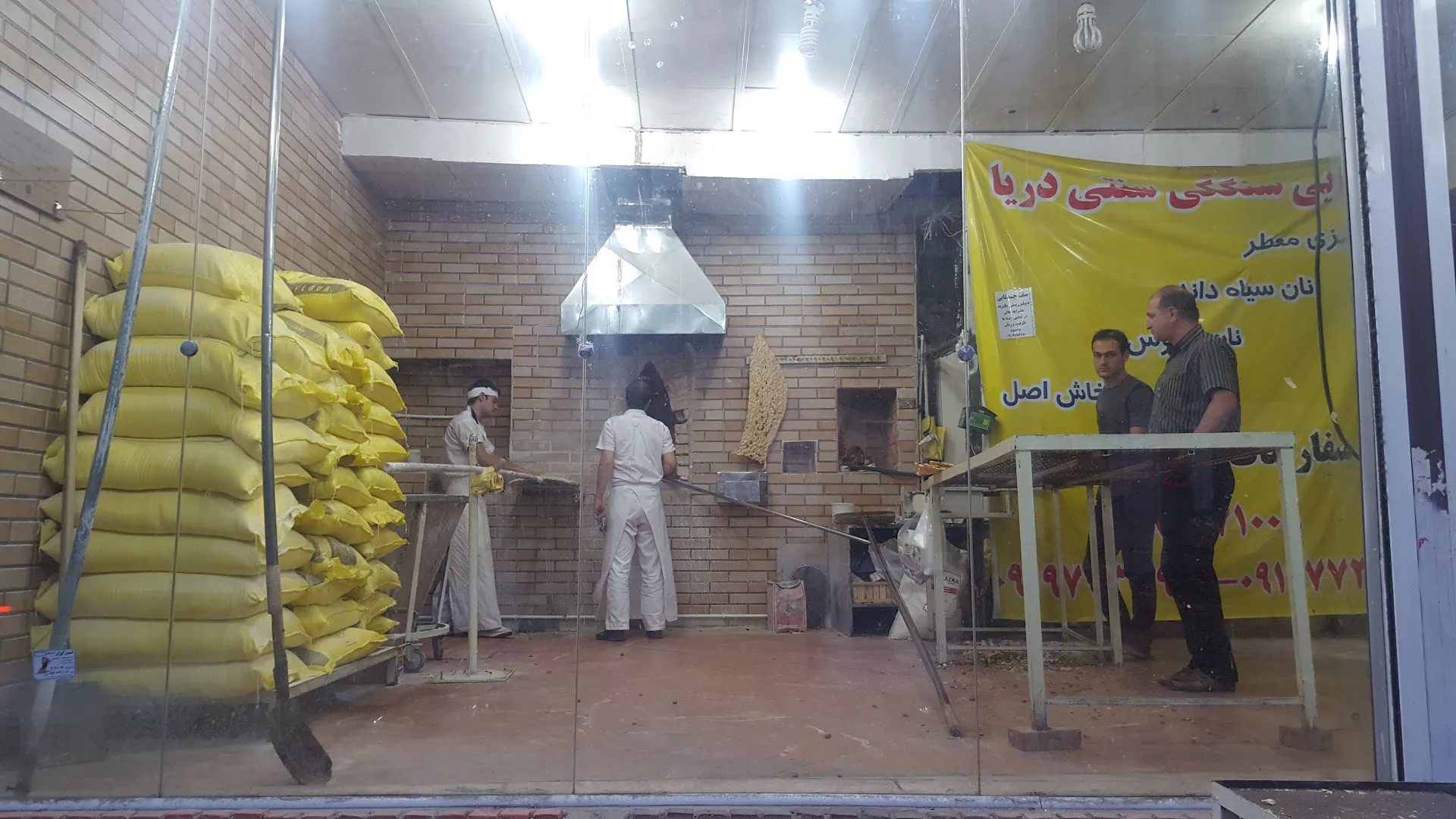 نانوایی سنگکی دریا (شعبه اصلی) - تصویر 3
