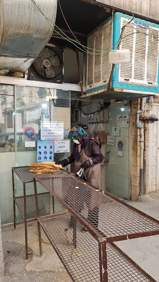 نانوایی تافتون صدف (شعبه اصلی) - تصویر 4