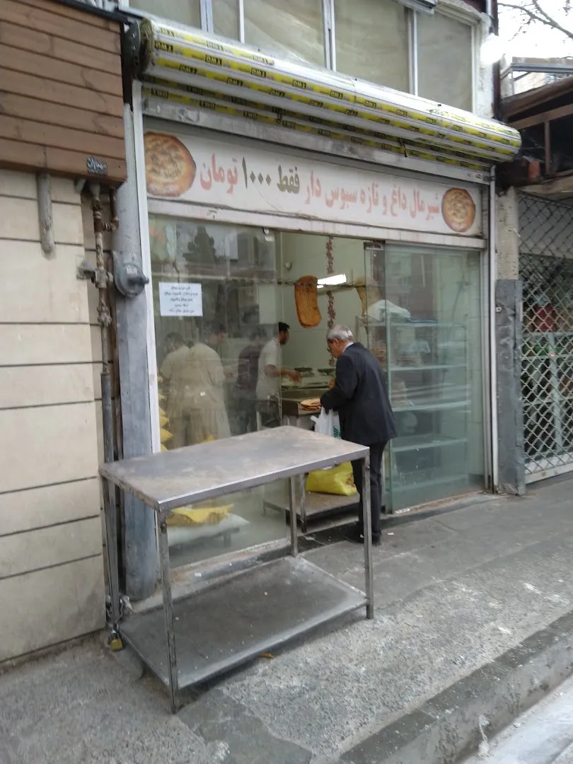 نانوایی بربری (شعبه اصلی) - تصویر 2