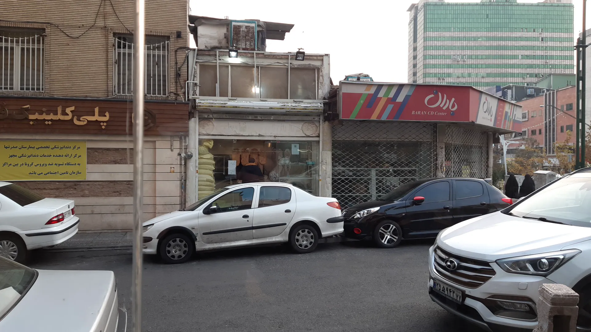 نانوایی بربری (شعبه اصلی) - تصویر 3