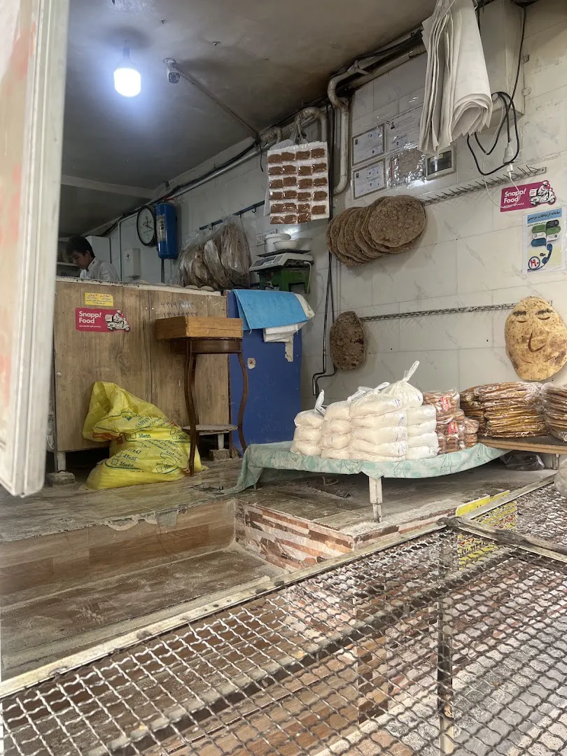 نانوایی سنتی خراسانی سبزواری (شعبه اصلی) - تصویر 3