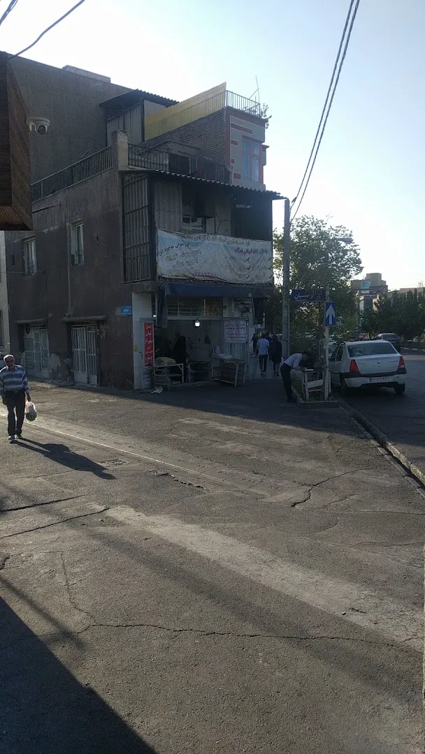 نانوایی لواش (شعبه اصلی) - تصویر 3