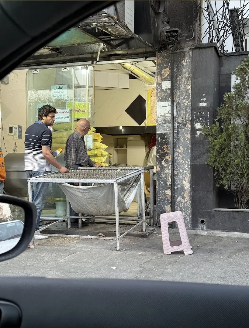 نانوایی سنگکی (شعبه اصلی) - تصویر 3