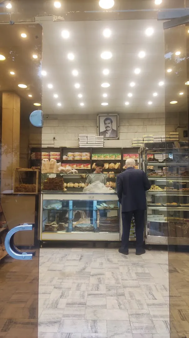 نانوایی فانتزى امیرشماره تماس خواستم (شعبه اصلی) - تصویر 1