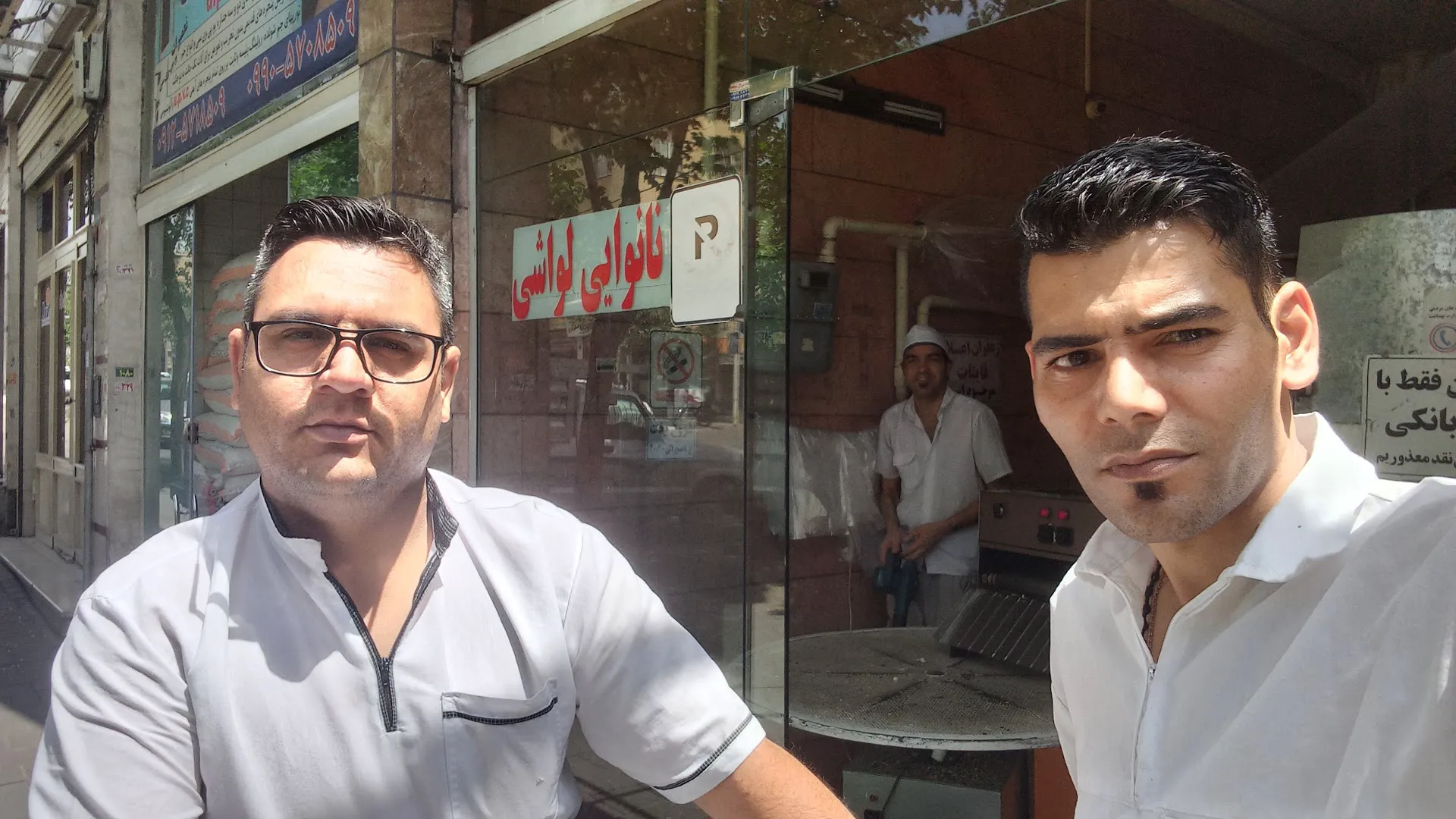 نانوایی لواشی هنرمند (شعبه اصلی) - تصویر 2