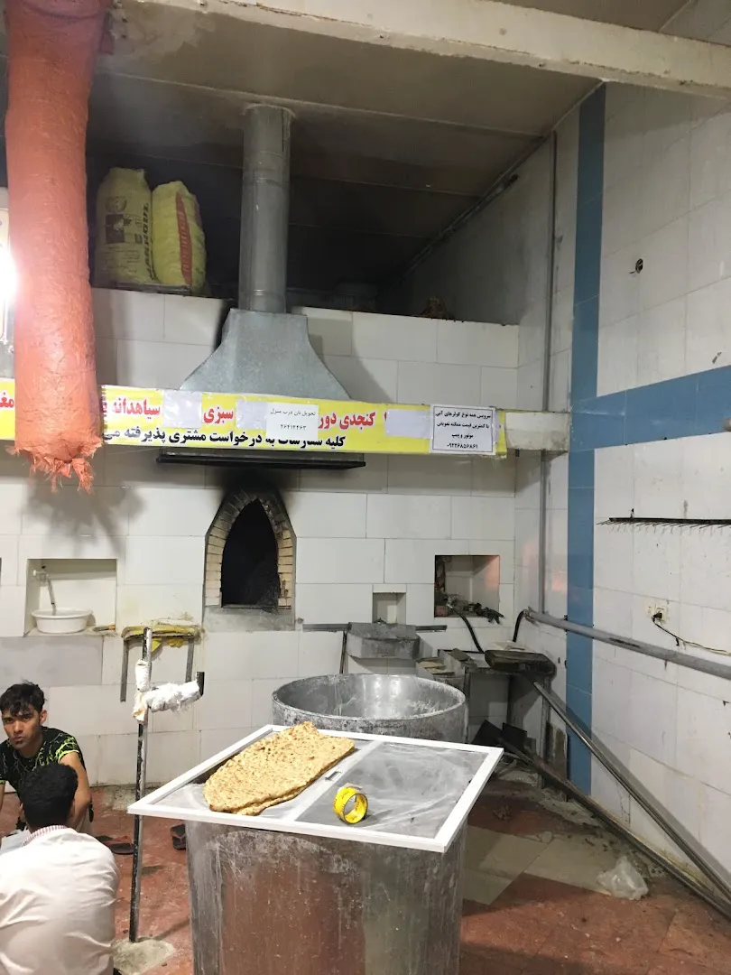 نانوایی سنگک نجم‌آبادی (شعبه اصلی) - تصویر 3