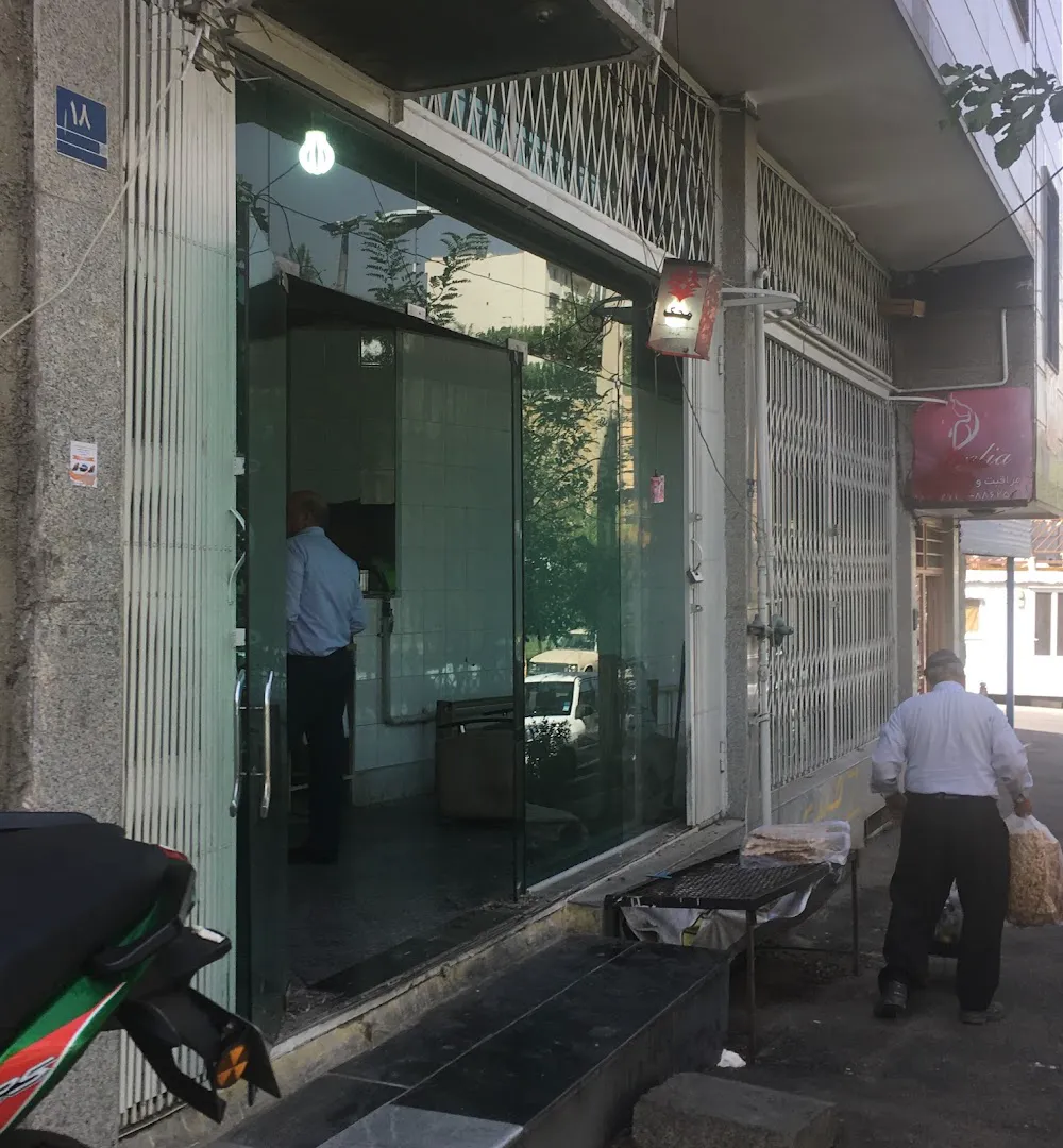 نانوایی سنگک شهرک والفجر (شعبه اصلی) - تصویر 1