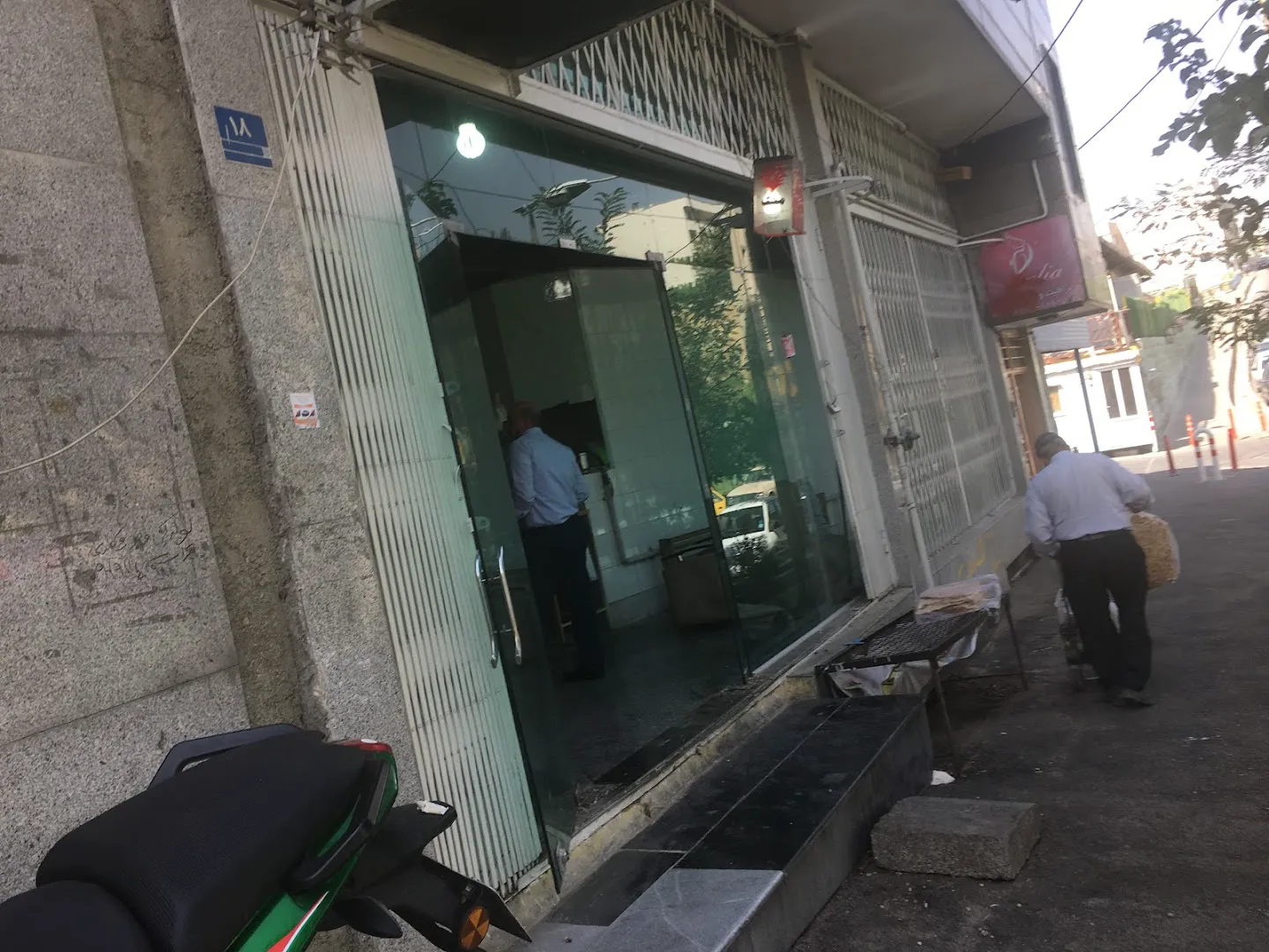 نانوایی سنگک شهرک والفجر (شعبه اصلی) - تصویر 3