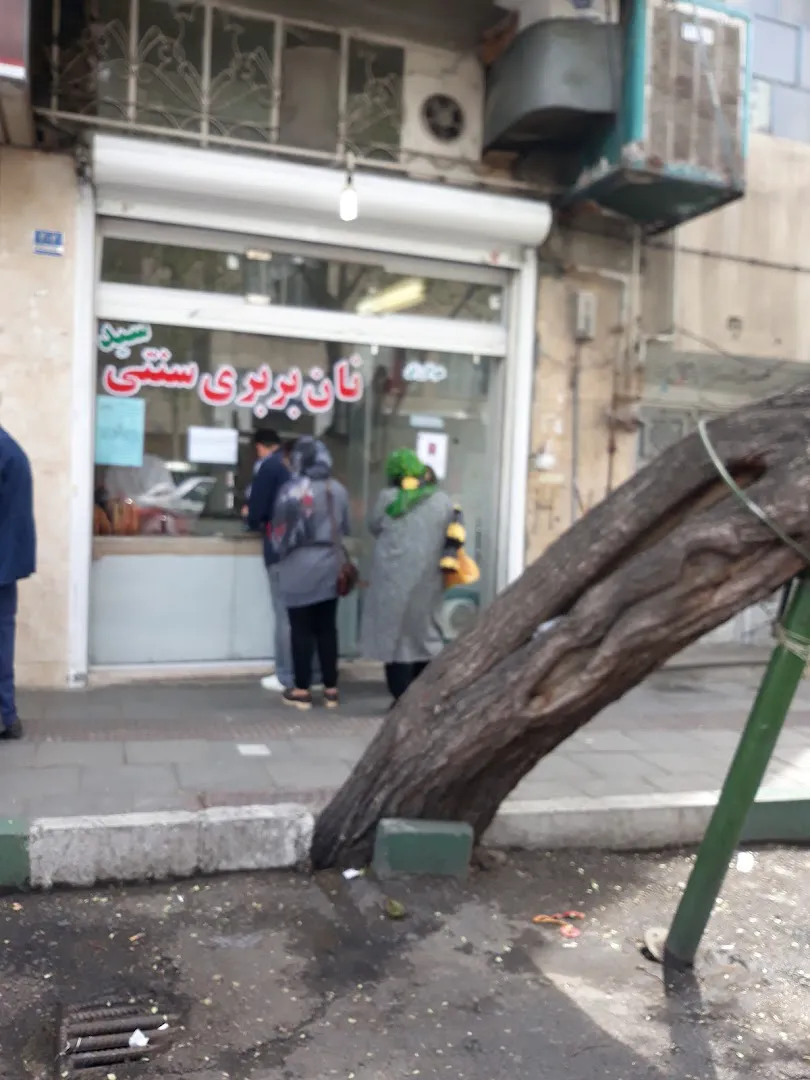 نانوایی بربری سید (شعبه اصلی) - تصویر 3
