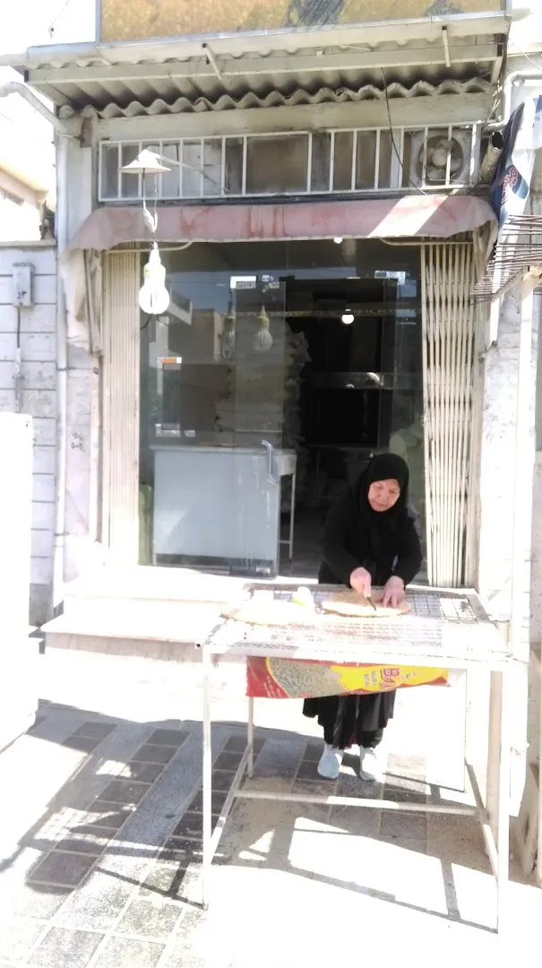نانوایی بربری (شعبه اصلی) - تصویر 2