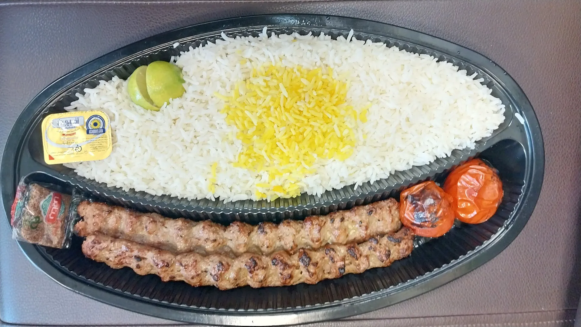 مجتمع فرهنگی ورزشی پردیس البرز (شعبه اصلی) - تصویر 2