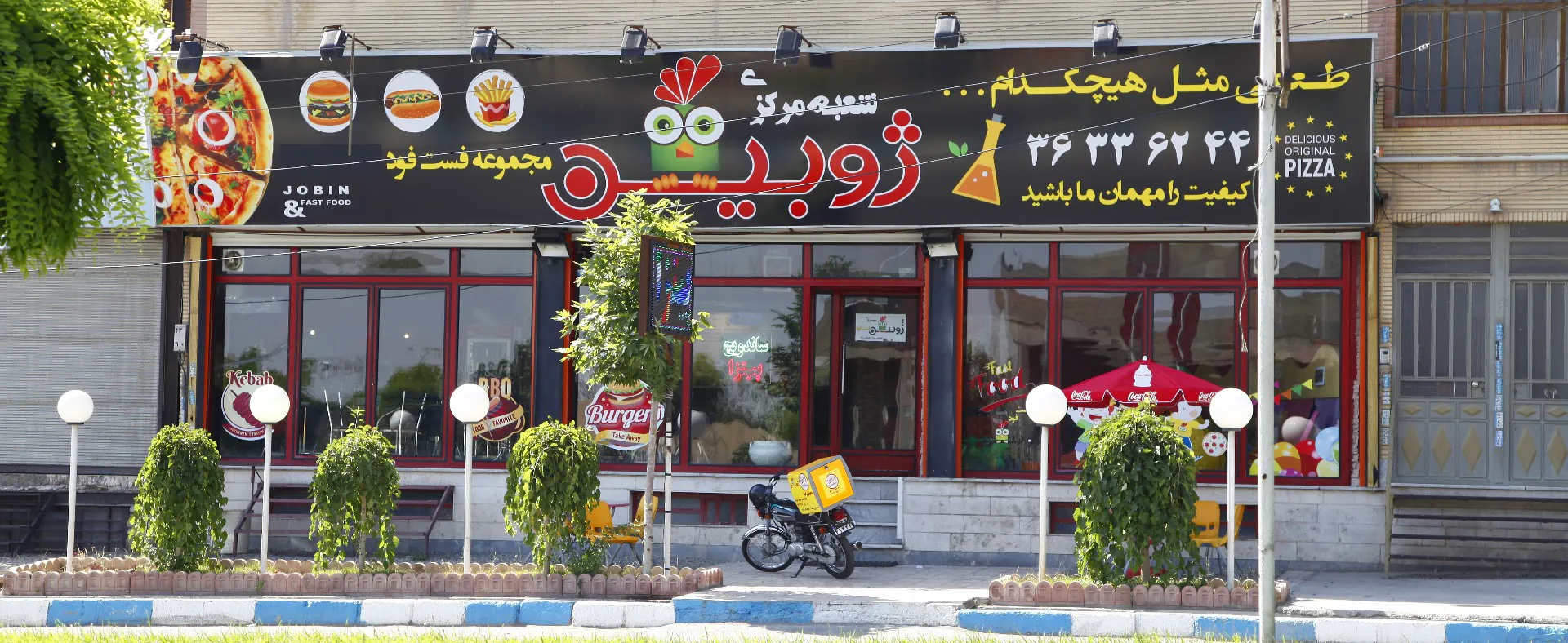 کافه رستوران ژیوِرن (شعبه اصلی) - تصویر 1