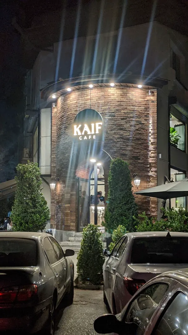 Kaif cafe (شعبه اصلی) - تصویر 3